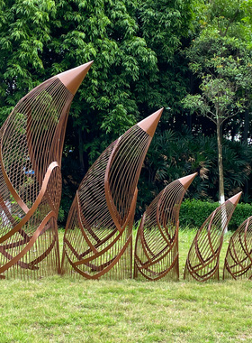 铁艺抽象笋田园庭院户外创意