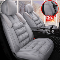 Full-surround car cushion winter warmth length plush seat cover universal car cushion mesh red seat cushion thickened seat cover