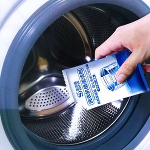 【4袋装】圣洁康洗衣机槽清洗剂