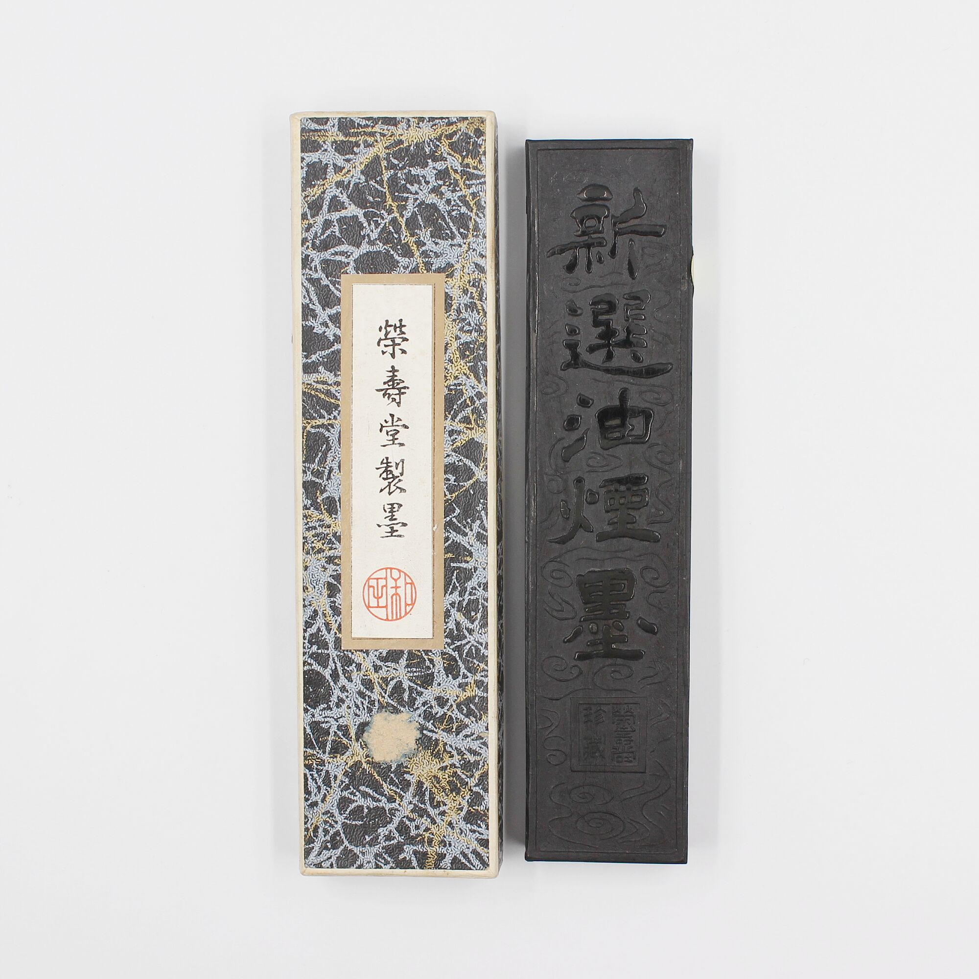古墨【八角麒麟】桂林堂製 | netaergas.com
