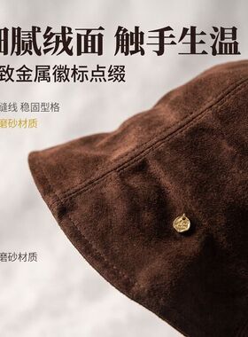 韩系褶皱水桶帽显脸小百搭盆帽潮