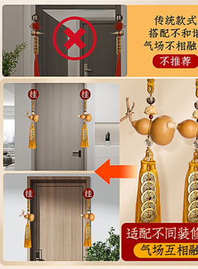 门对门入户门五帝钱挂件吉祥结