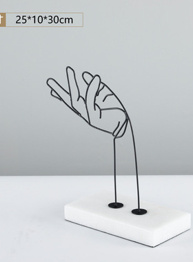 抽象镂空铁艺样板间设计师摆件