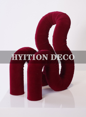 现代简约创意设计师异形弯管植绒椅子摆件客厅儿童房桌面时尚饰品