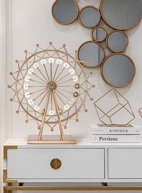 北欧轻奢创意金属摩天轮摆件