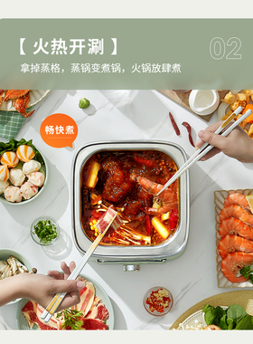 电蒸锅SUPOR/苏泊尔三层多功能