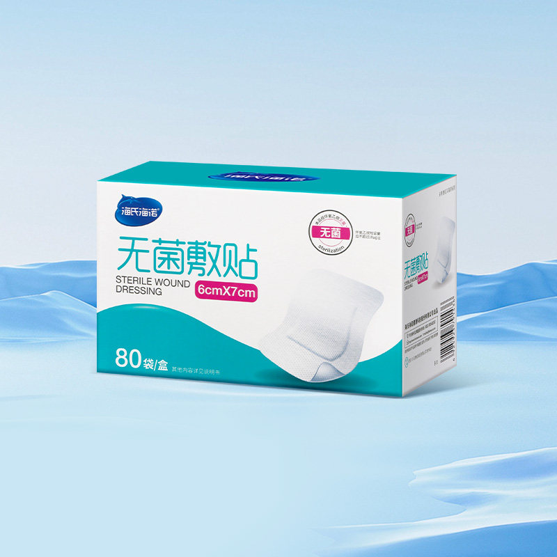 图5