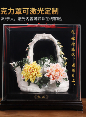《祝福》非遗手捏陶瓷牡丹花摆件
