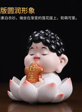 东方泥土陶瓷佛像小摆件莲花底座家居装饰平安好运招财工位送朋友