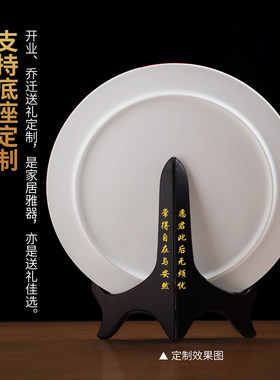 东方泥土陶瓷手绘《忘忧》萱草花挂盘摆件中式客厅装饰新居礼品