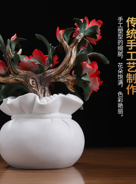 陶瓷代代有钱牡丹瓷花摆件