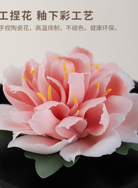 陶瓷手捏芍药瓷花摆件扩香器