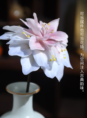 东方泥土陶瓷昙花花枝手工釉下彩仿真花永生花送妈妈高级感礼品