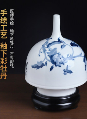 东方泥土陈雪娥《国香》手绘釉下彩牡丹陶瓷花瓶摆件客厅玄关送礼