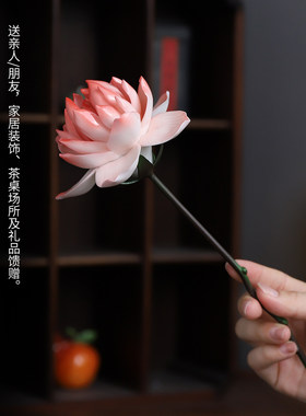 东方泥土手工陶瓷莲花花枝摆件永生花茶花生日高级礼物送女友妈妈