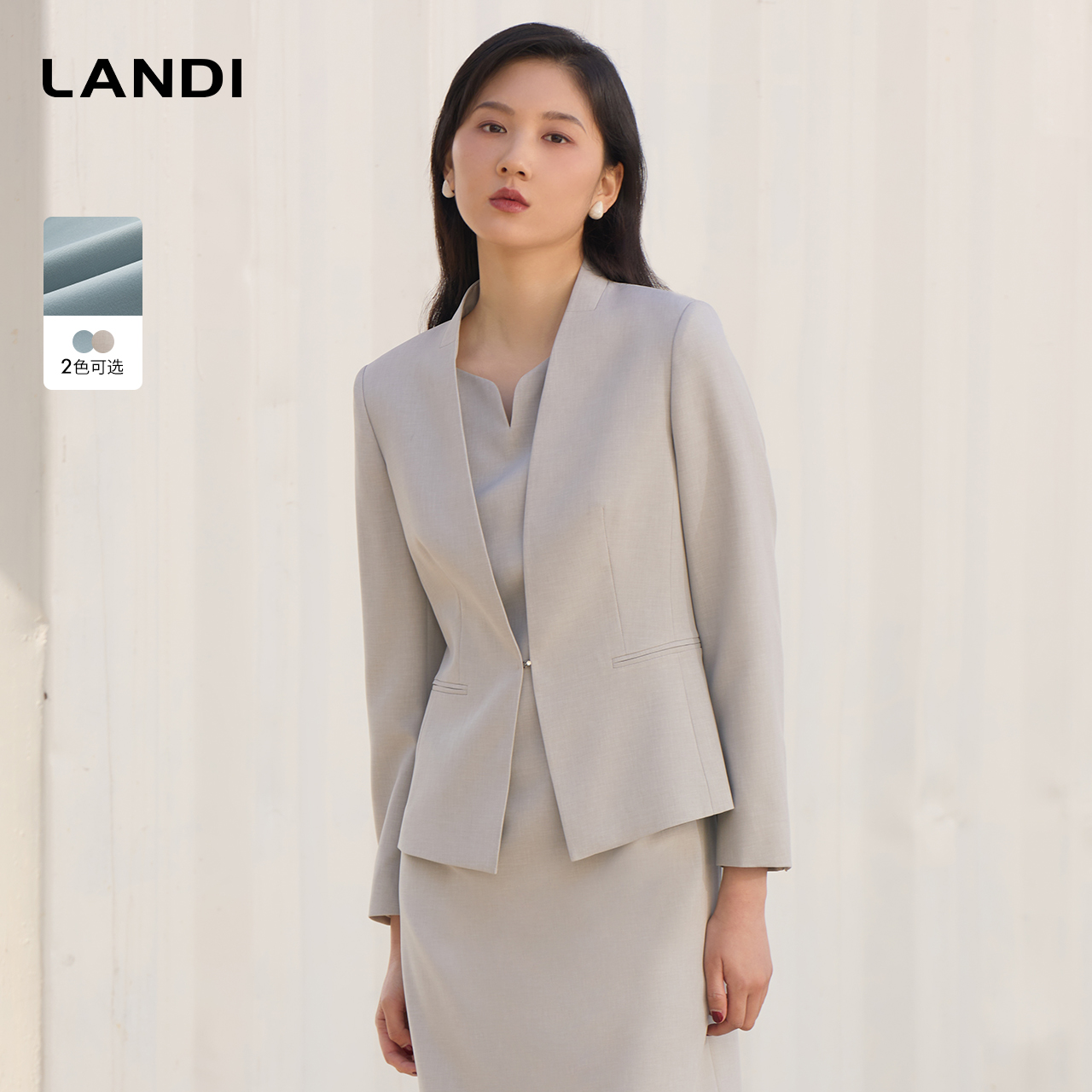 LANDI新中式雾冰蓝修身西装套裙女西服连衣裙多色2024春夏新品 - 图2