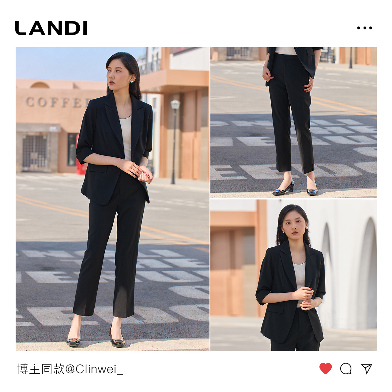 [百搭经典]LANDI烟墨黑五分袖收腰西装外套女套装西裤2024夏新品 - 图0