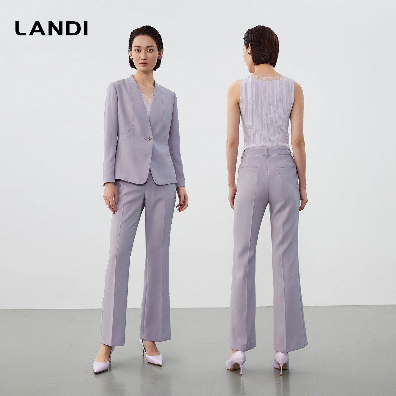 [职场通勤系列]LANDI 烟雾紫 修身显瘦西装微喇长裤女2025春新品,淘宝优惠券,粉丝福利购,淘宝优惠卷