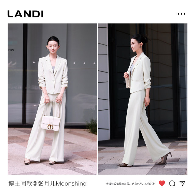 LANDI cloud ສີຂາວ pleated ຊຸດແອວແຂນສາມສ່ວນສີ່