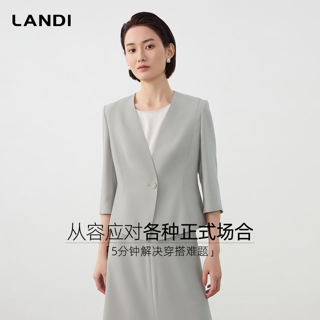 LANDI acetate ຊຸດແຂນກາງຄໍ V