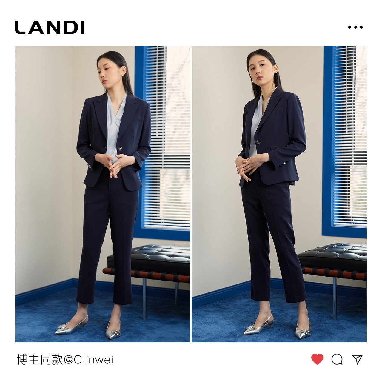 [万能百搭]LANDI藏蓝色醋酸收腰西服外套女套装2024春新款西装裤 - 图0