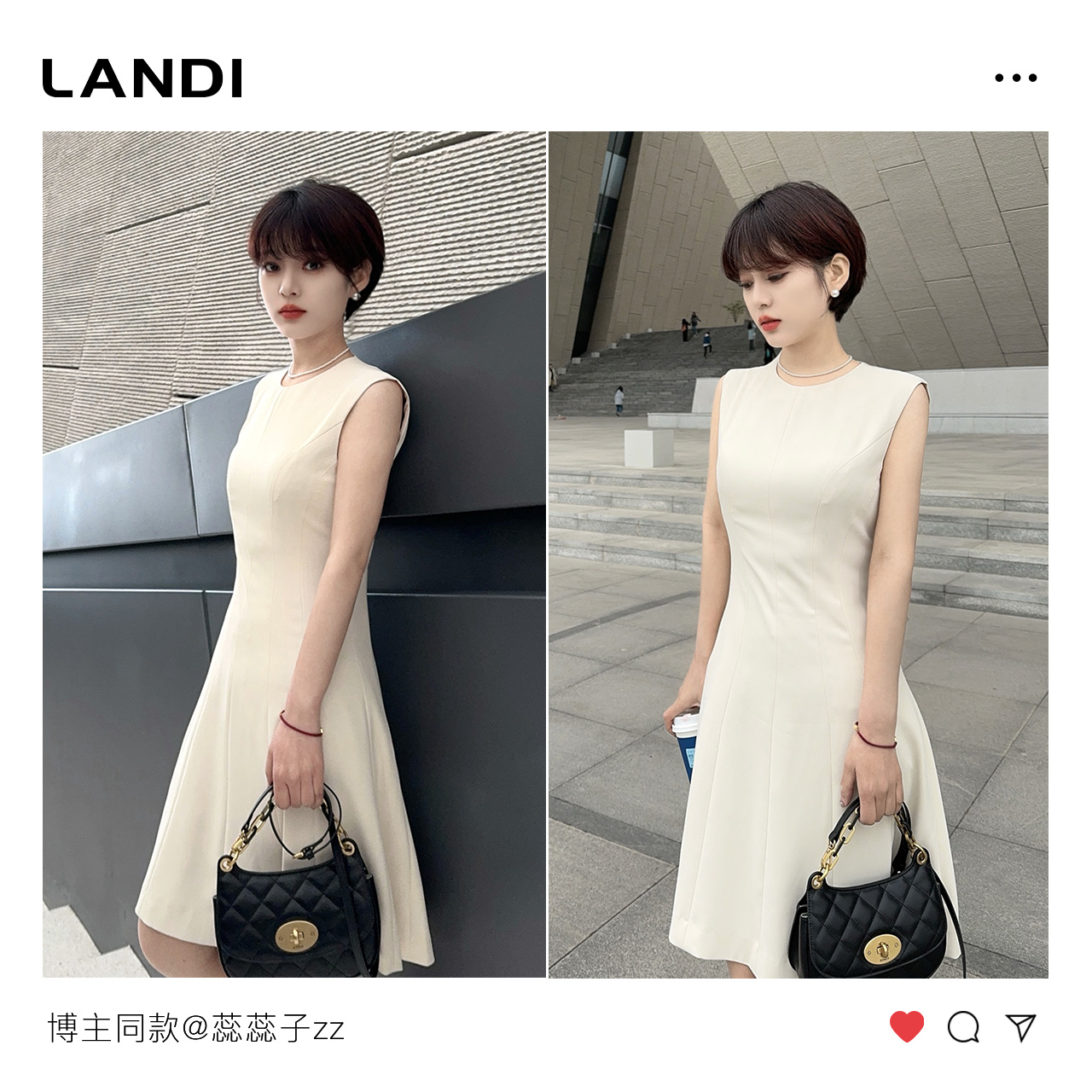 [赫本风]LANDI轻奢设计感气质醋酸小黑裙女通勤连衣裙2024夏新款 - 图0