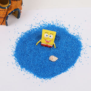 佳璐鱼缸底砂水族箱装饰造景彩砂玻璃底沙彩石子散装黄色蓝色黑色