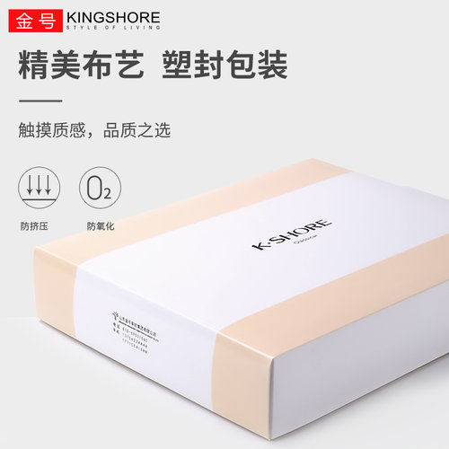 金号毛巾浴巾三件套礼盒装纯棉伴手礼寿宴送回礼结婚婚礼定制LOGO - 图3