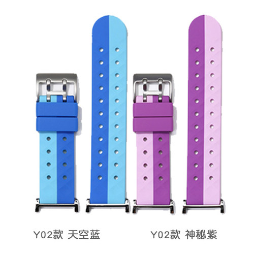 适用小天才电话手表y01sy02表带皮硅胶配件保护套二代老款Y01铁扣 - 图3