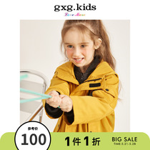 (Straight down) gxgkids childrens trench coat medium long edition of the new autumn and winter clothes boys and girls foreign pie printed even