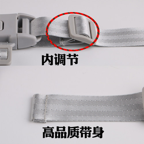 三点式安全带宝宝餐椅推车绑带背带保护带适用宜家安迪洛儿童配件 - 图1