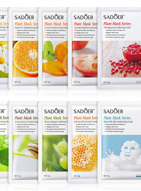Natural Fruit & Botanical Face Mask, Nourishing & Hydrating
