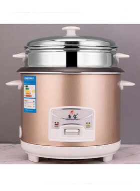 ‌Mini Rice Cooker Small Electric Pot with Steamer for Dorm