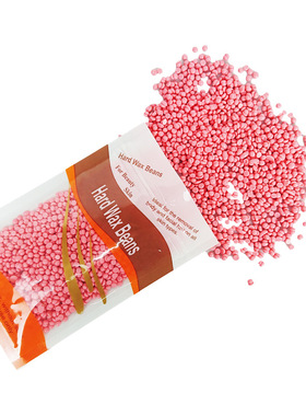 Painless Depilatory Hard Wax Beans For Body Hair Removal