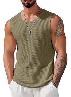Men's Summer Knitted Tank Top Casual Formal Sleeveless Shirt