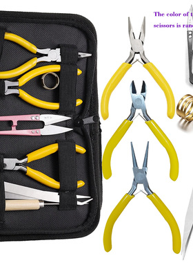 DIY Jewelry Making Hand Tool Set, Pliers Scissors & Tweezers