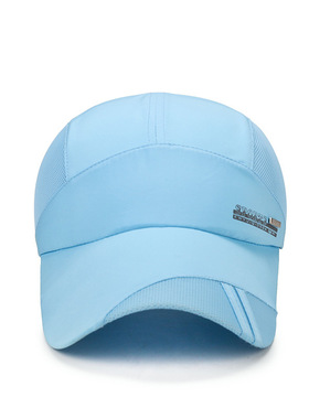 Men's & Women's Quick-Dry UV Sports Cap, Breathable Sun Hat