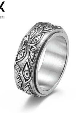 Men's Devil's Eye Titanium Steel Rotating Retro Ring男士戒指