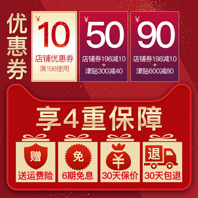 珀莱雅补水美白 珀莱雅铭博面部护理套装