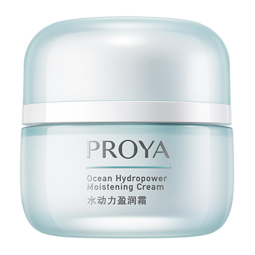 bokaiya珀莱雅水动力高保湿面霜补水滋润晚霜官方旗舰店正品proya - 图3