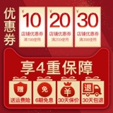 База под макияж, увлажняющий сиреневый тональный крем, 2 в 1