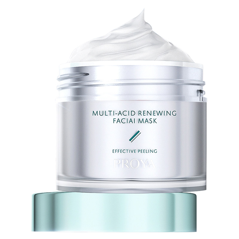 珀莱雅多酸女深层清洁祛痘泊玵面膜 珀莱雅铭博涂抹面膜