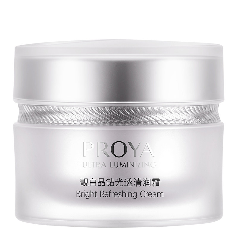  珀莱雅铭博乳液/面霜