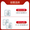 PROYA Hydropower Facial Cream Highly Moisturizing and Moisturizing