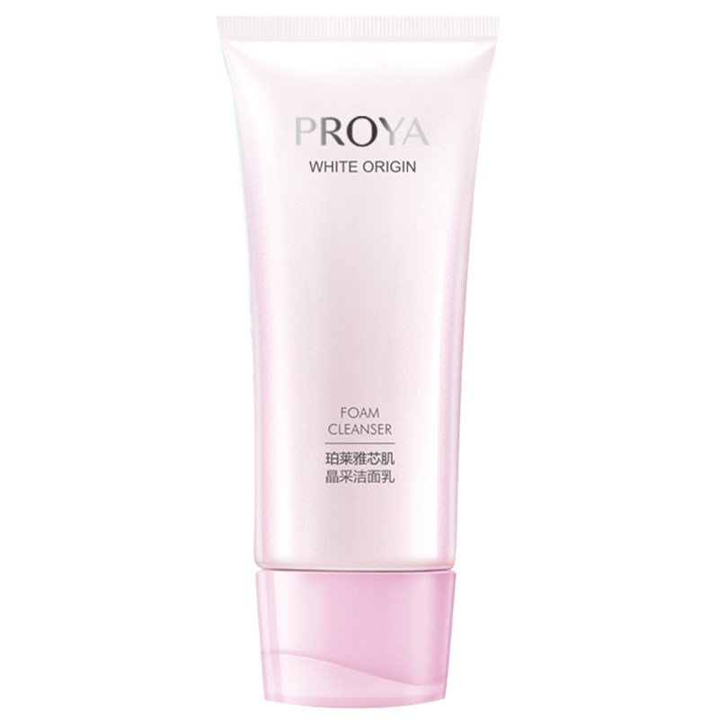  珀莱雅铭博洁面