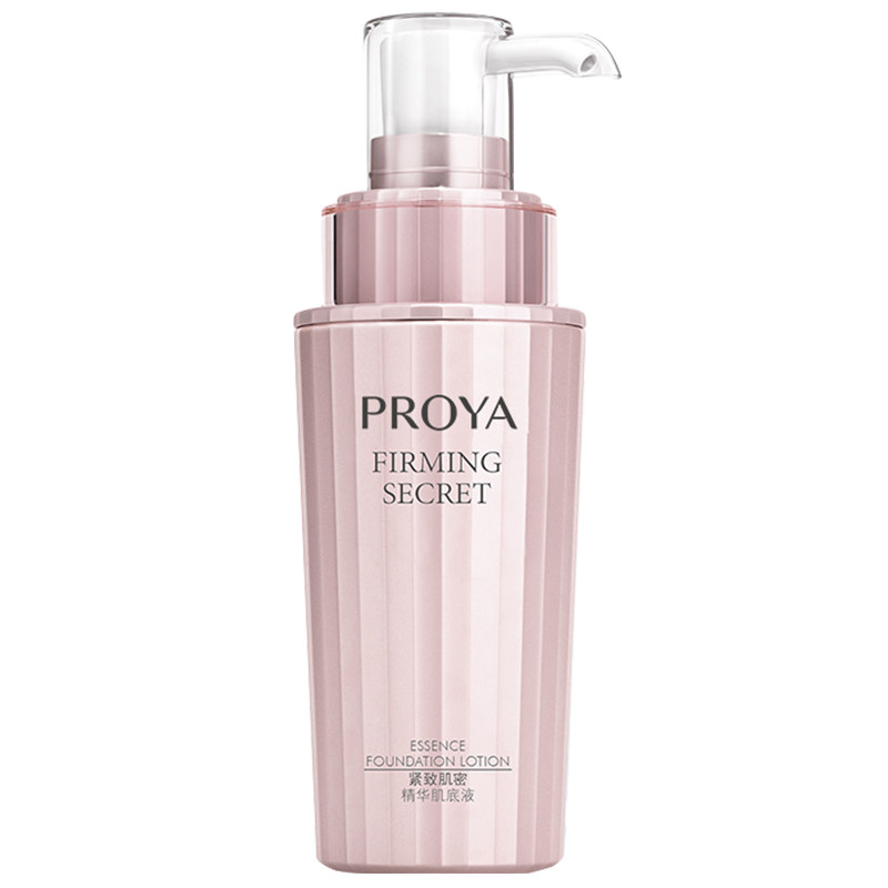 珀莱雅面部提拉紧致肌密补水精华液 珀莱雅铭博乳液/面霜