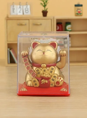 招财猫摆件太阳能自动摇手猫汽车装饰摆件开业装饰创意礼品摆件