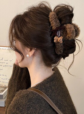 卡通小熊毛绒抓夹女高级感大号发量大春秋2026新款发夹韩系鲨鱼夹
