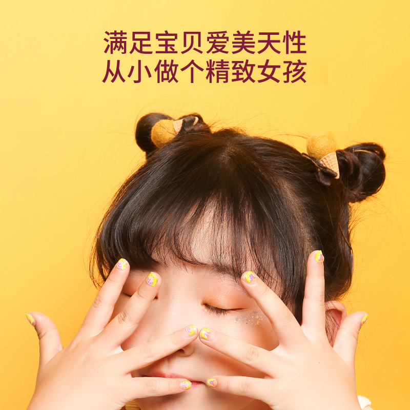 美乐童年儿童指甲贴女安全贴指甲图案小孩美甲贴画女孩女童宝宝卡通纹身贴贴片公主可爱装扮贴纸-图3