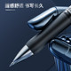 Morning light press gel pen K35 student exam special blue pen junior high school student press type quick-drying smooth brush question pen primary school student carbon signature pen blue ballpoint pen stationery school supplies